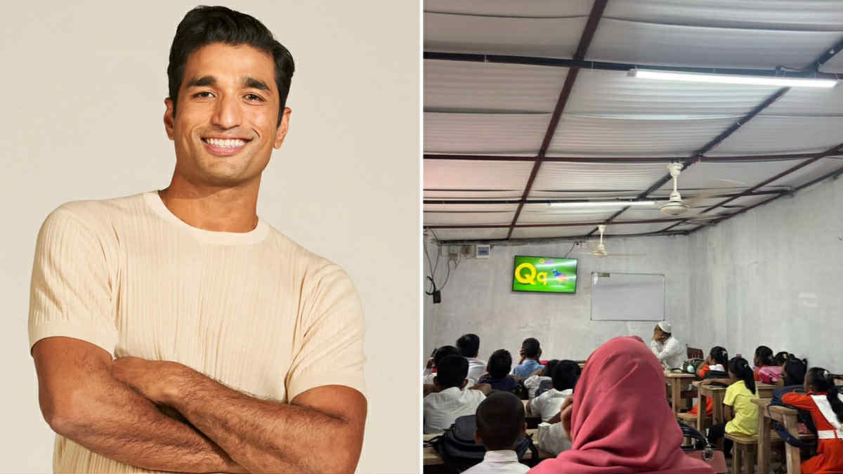 Imrul Hassan Second School Summer House